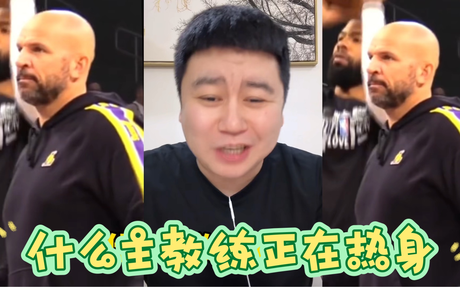 九游体育-独行侠主教练因不满裁判吹罚遭罚款(独行侠主教练因不满裁判吹罚遭罚款视频)